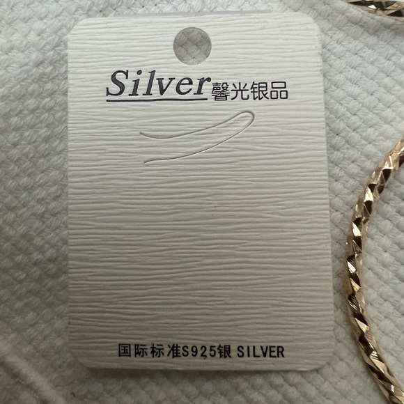 Gold Fashion Earrings Pierced Hoops S925 NIP 2 1/4” in Diameter - Picture 2 of 4